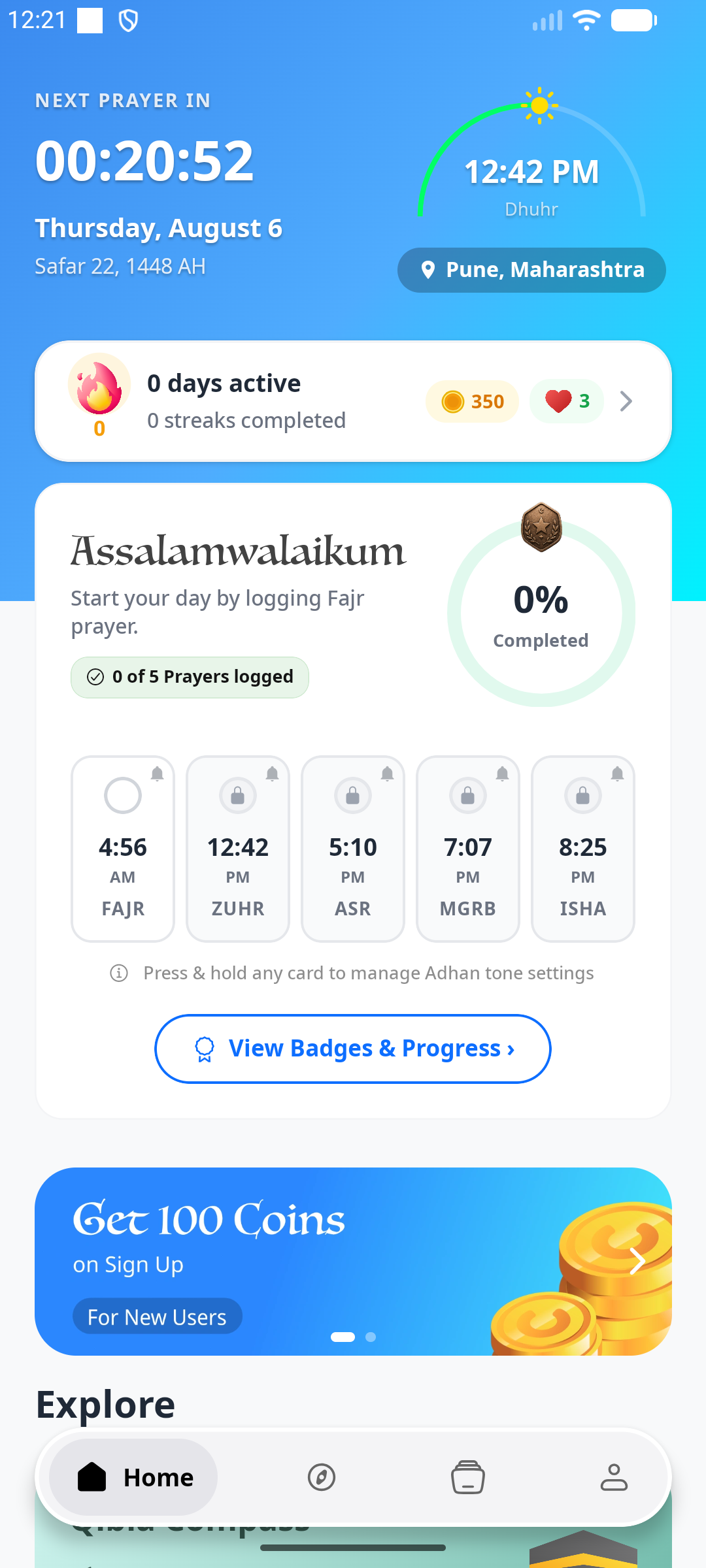 Aqidah App Home Screen